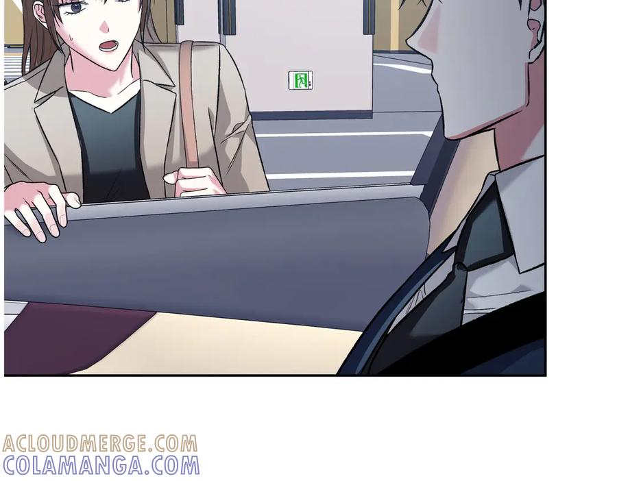 《第二次新婚》第30话 爱着我吗？ 第93页