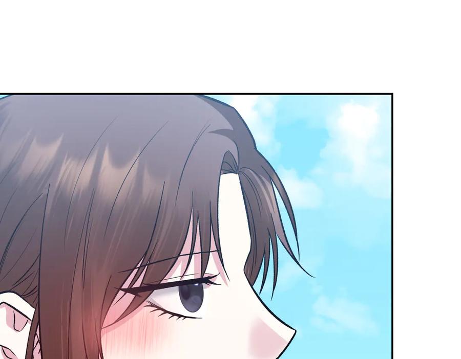 《第二次新婚》第30话 爱着我吗？ 第40页