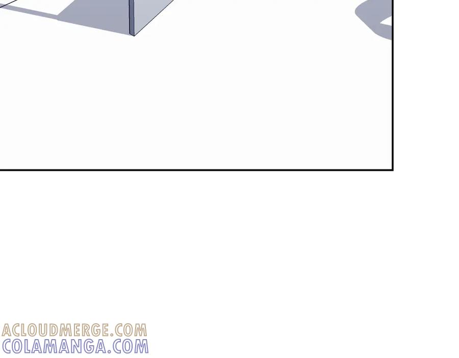 《第二次新婚》第30话 爱着我吗？ 第9页