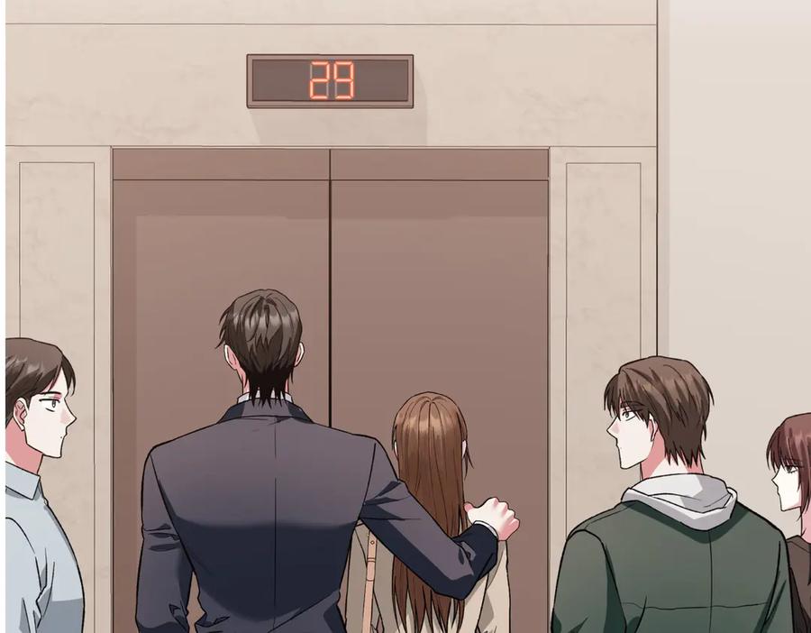 《第二次新婚》第30话 爱着我吗？ 第110页