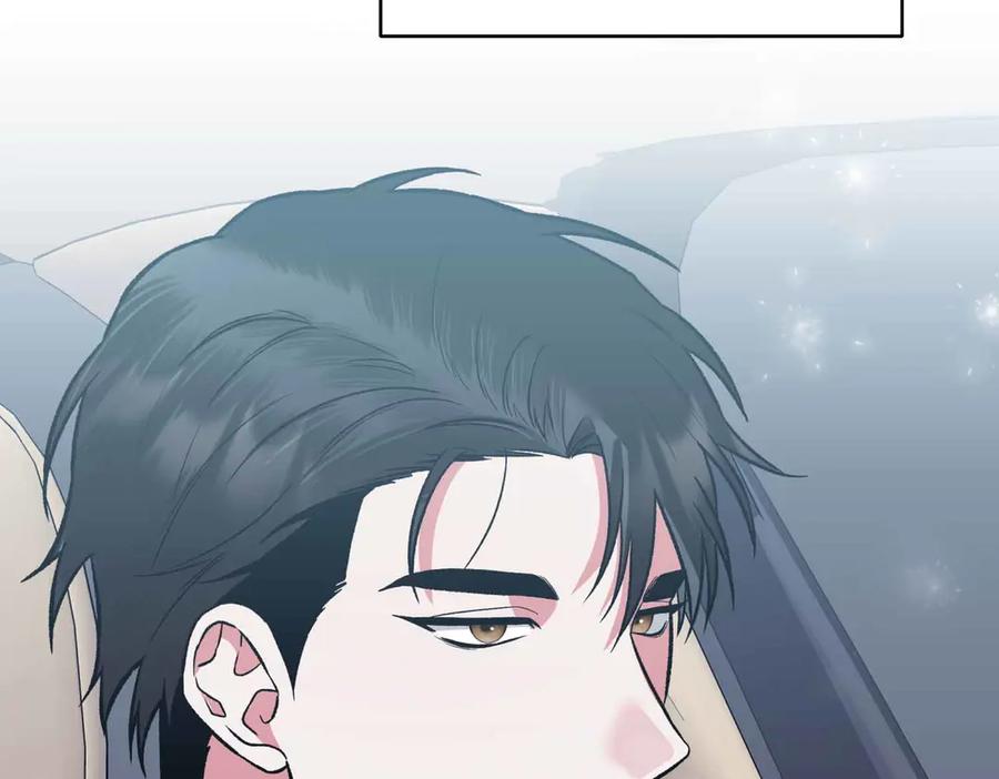 《第二次新婚》第30话 爱着我吗？ 第68页