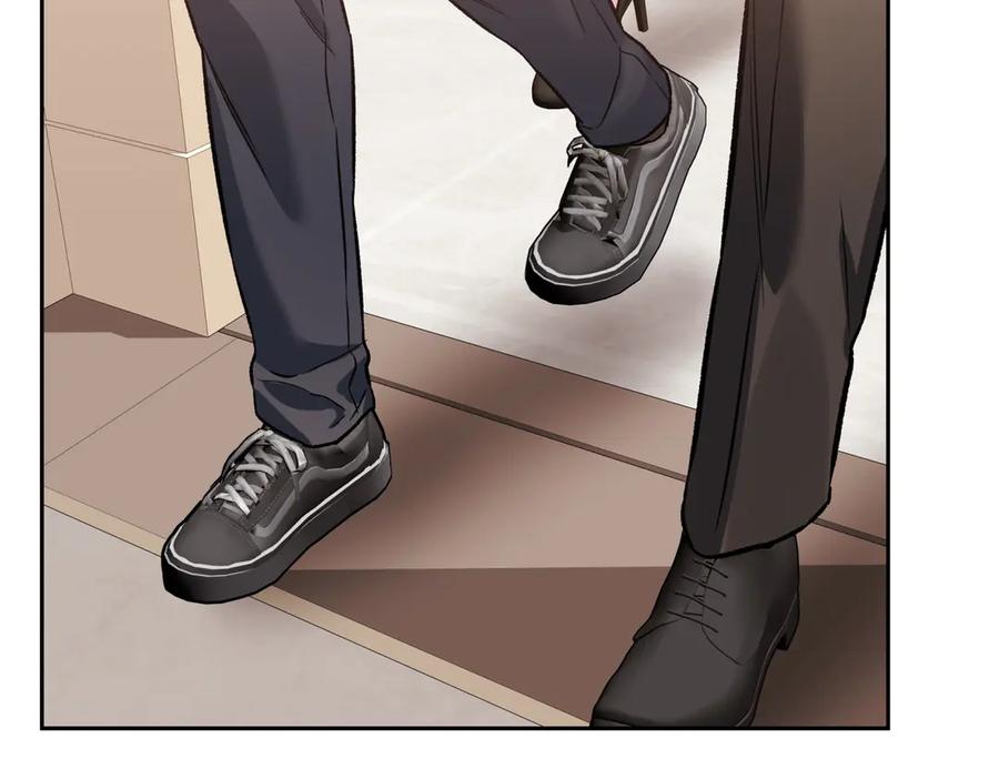 《第二次新婚》第30话 爱着我吗？ 第122页