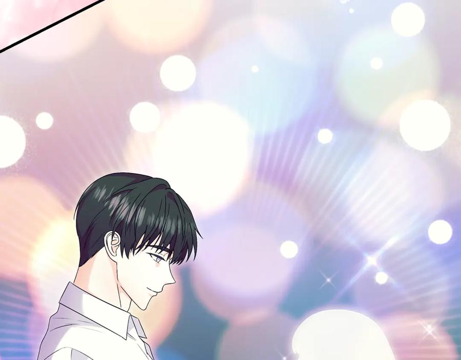 《杀了病娇男主》第31话 沦陷 第74页