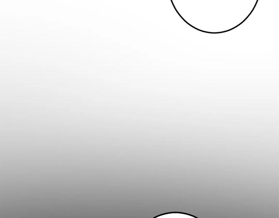 《复仇千金的第二人生》第52话 被算计 第114页