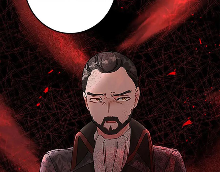 《复仇千金的第二人生》第53话 吉尔求见 第50页