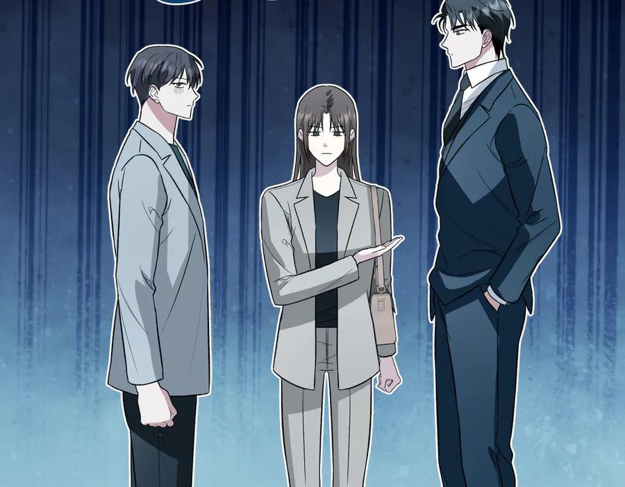 《第二次新婚》第31话 一直爱着你 第50页