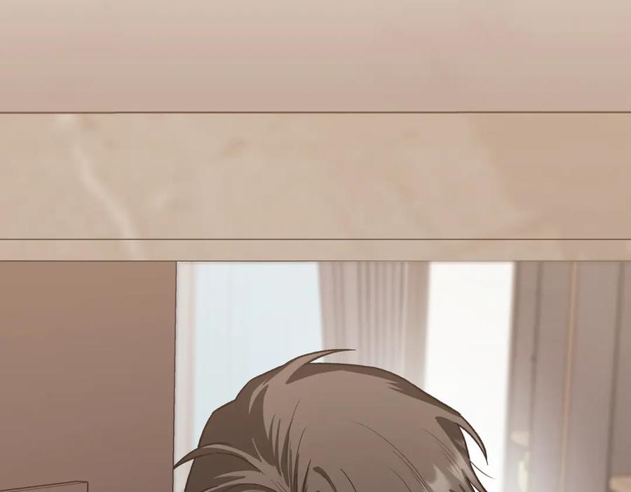 《第二次新婚》第31话 一直爱着你 第139页
