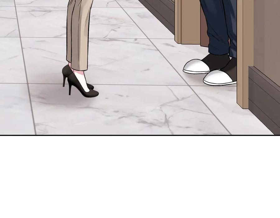 《第二次新婚》第31话 一直爱着你 第150页