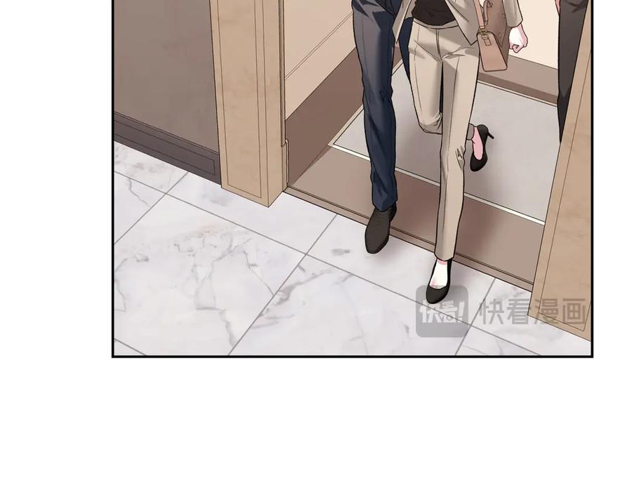 《第二次新婚》第31话 一直爱着你 第22页