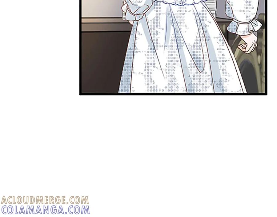 《复仇千金的第二人生》第53话 吉尔求见 第125页