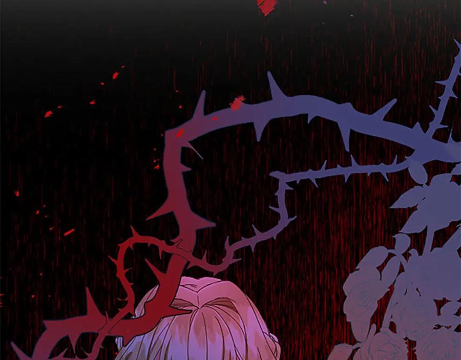 《复仇千金的第二人生》第53话 吉尔求见 第23页