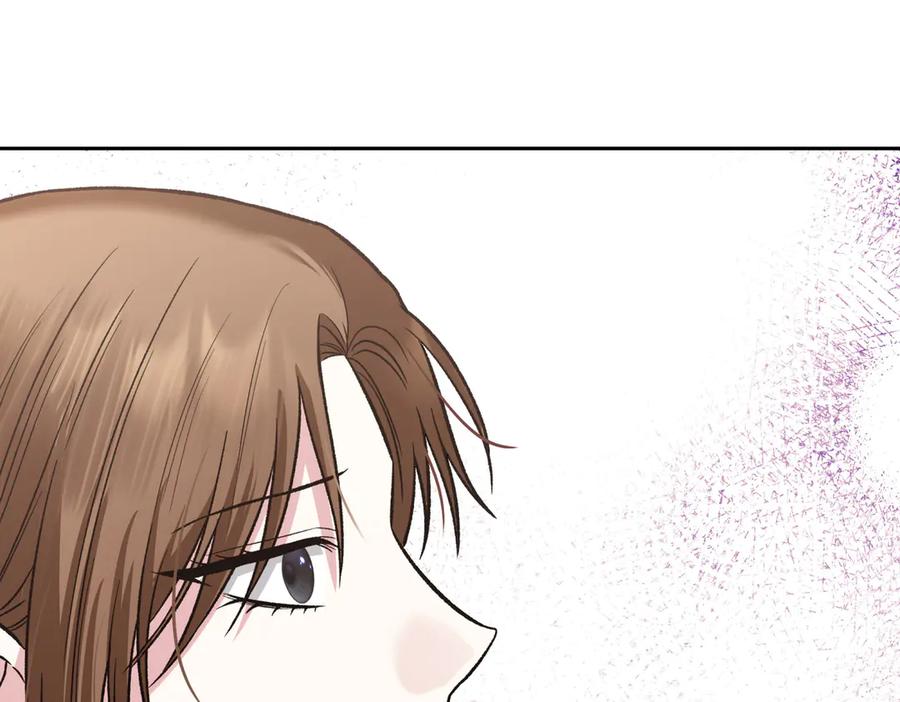 《第二次新婚》第31话 一直爱着你 第151页