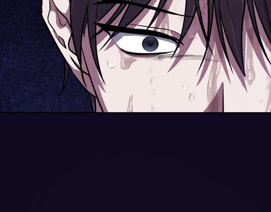 《第二次新婚》第31话 一直爱着你 第102页