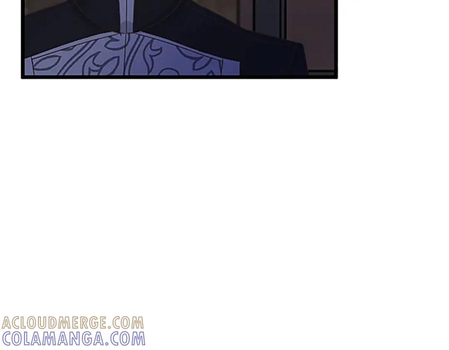 《复仇千金的第二人生》第53话 吉尔求见 第9页