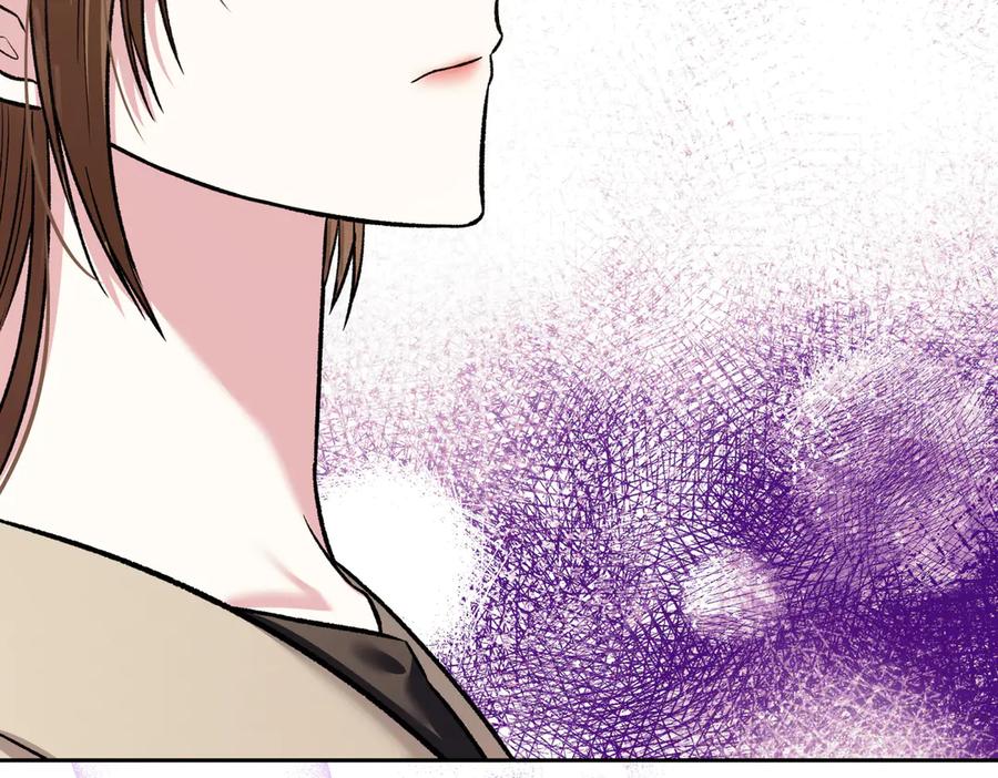 《第二次新婚》第31话 一直爱着你 第152页