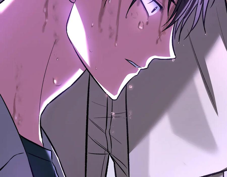 《第二次新婚》第31话 一直爱着你 第106页