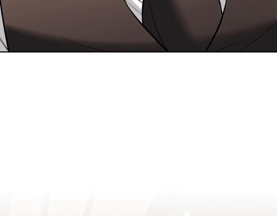 《第二次新婚》第31话 一直爱着你 第147页