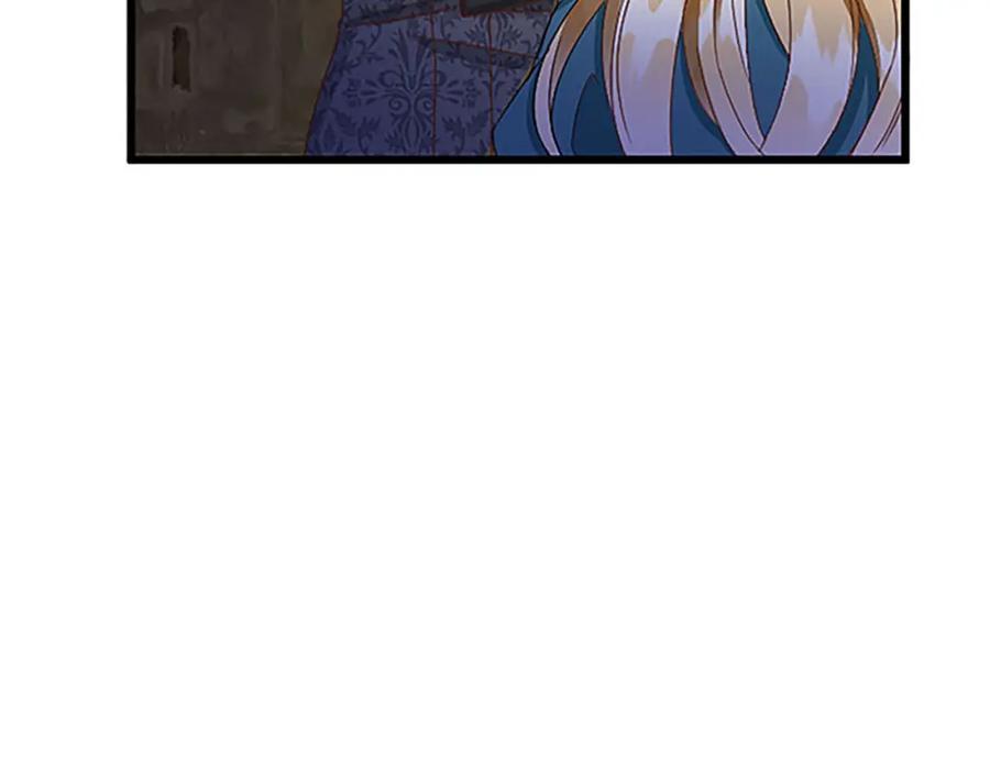 《复仇千金的第二人生》第53话 吉尔求见 第27页