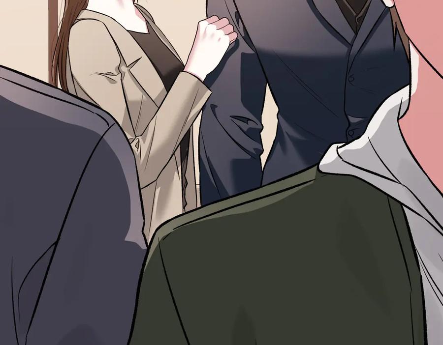 《第二次新婚》第31话 一直爱着你 第16页