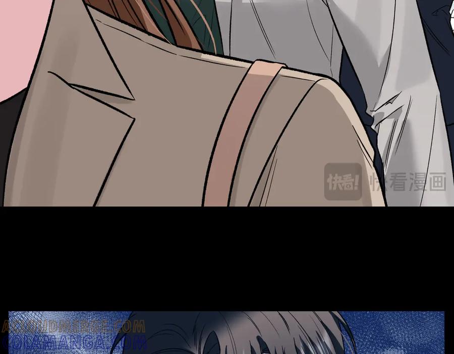 《第二次新婚》第31话 一直爱着你 第65页