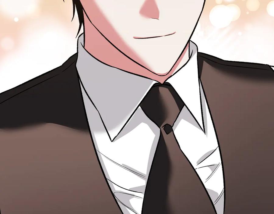 《第二次新婚》第31话 一直爱着你 第146页