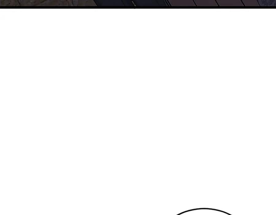 《复仇千金的第二人生》第53话 吉尔求见 第7页