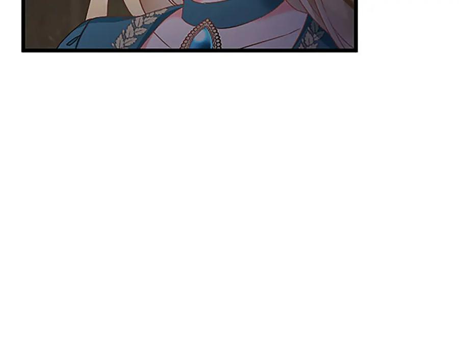 《复仇千金的第二人生》第53话 吉尔求见 第48页