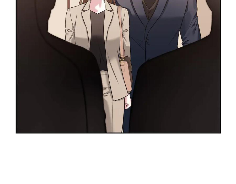 《第二次新婚》第31话 一直爱着你 第6页