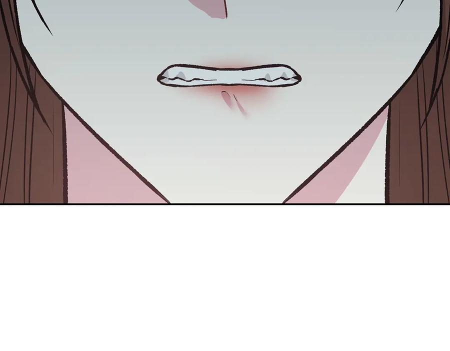《第二次新婚》第31话 一直爱着你 第135页