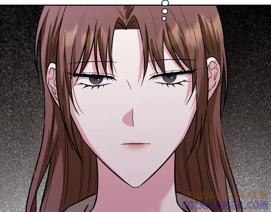 《第二次新婚》第31话 一直爱着你 第41页