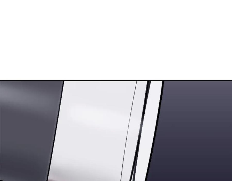《第二次新婚》第31话 一直爱着你 第108页