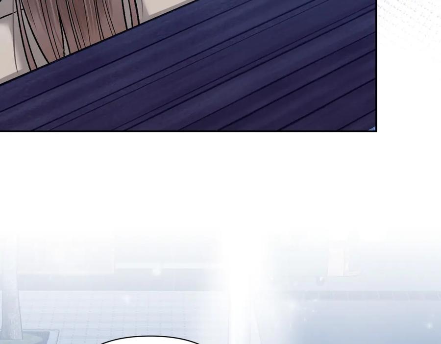 《第二次新婚》第31话 一直爱着你 第70页