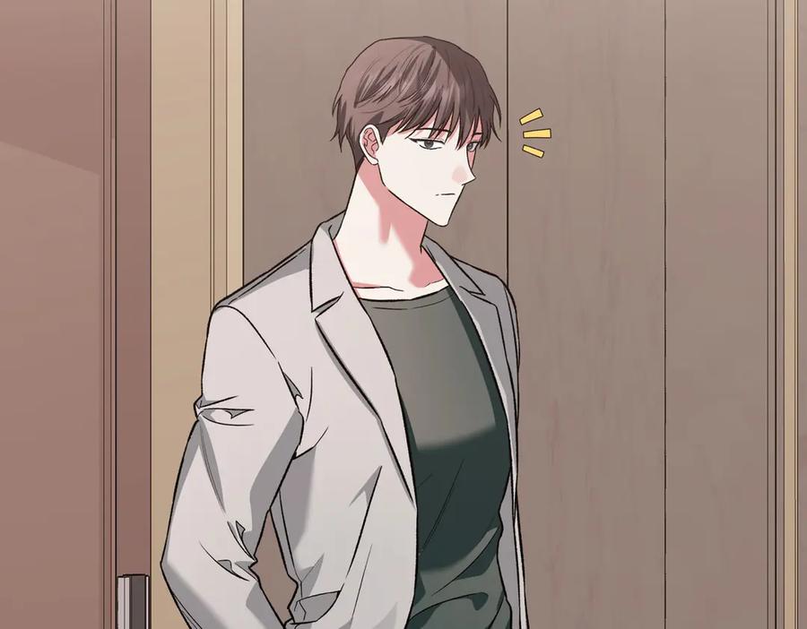 《第二次新婚》第31话 一直爱着你 第27页