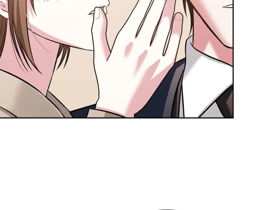 《第二次新婚》第31话 一直爱着你 第11页