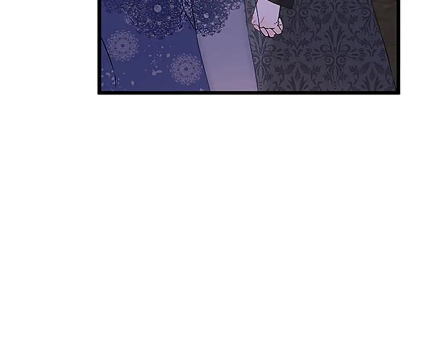 《复仇千金的第二人生》第53话 吉尔求见 第18页