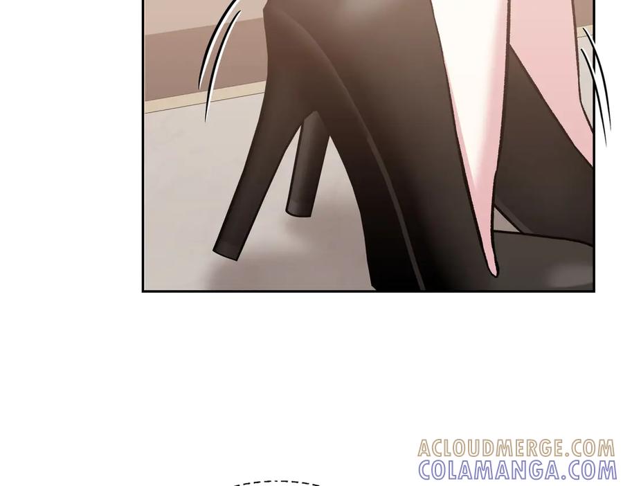 《第二次新婚》第31话 一直爱着你 第9页