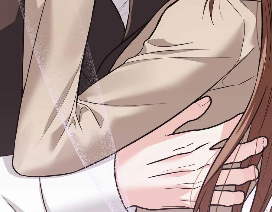 《第二次新婚》第32话 遵循自己感情的吻 第72页
