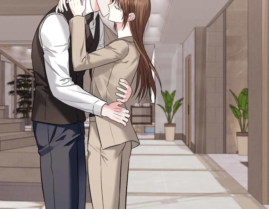 《第二次新婚》第32话 遵循自己感情的吻 第76页