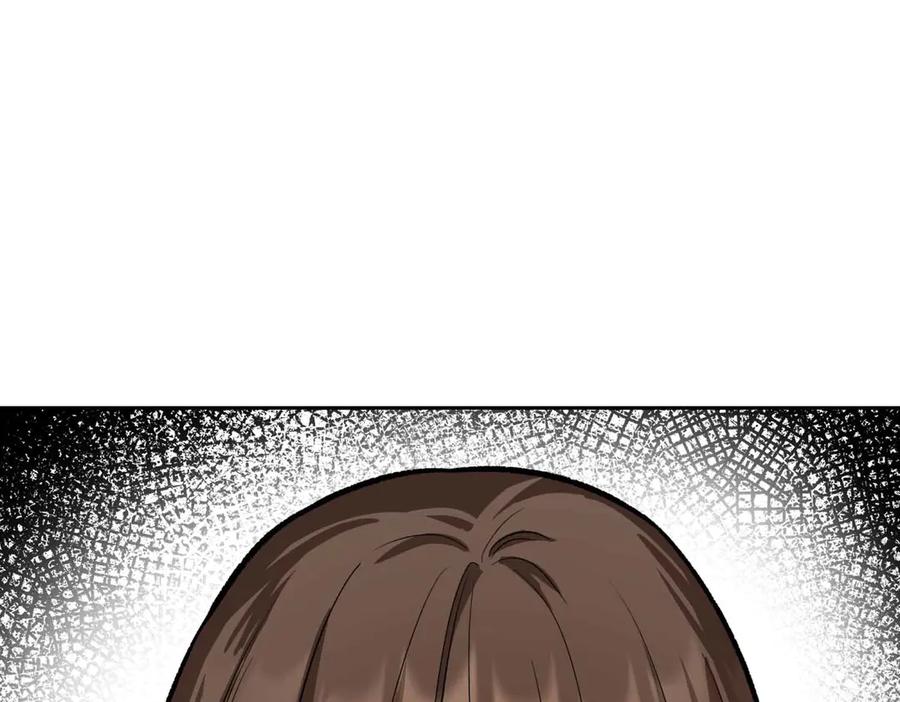《第二次新婚》第32话 遵循自己感情的吻 第26页