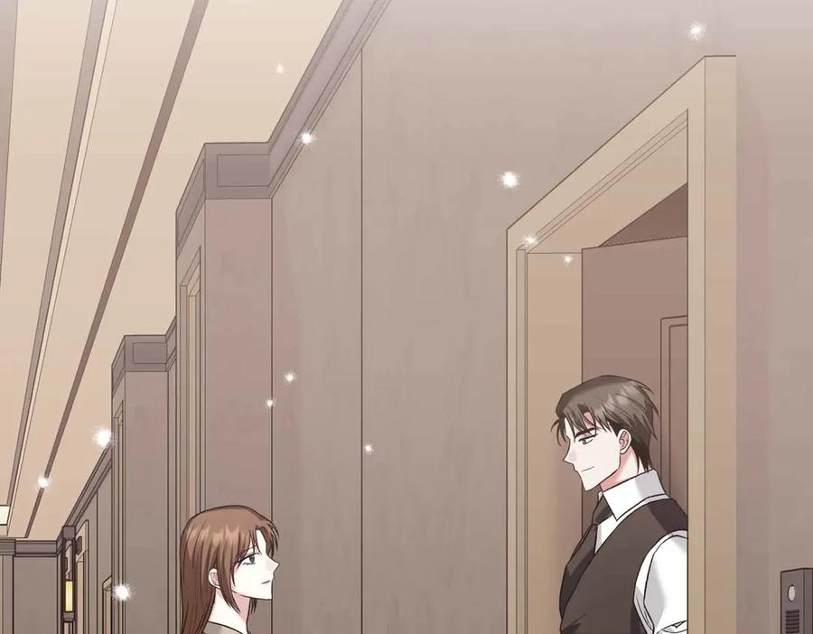 《第二次新婚》第32话 遵循自己感情的吻 第6页