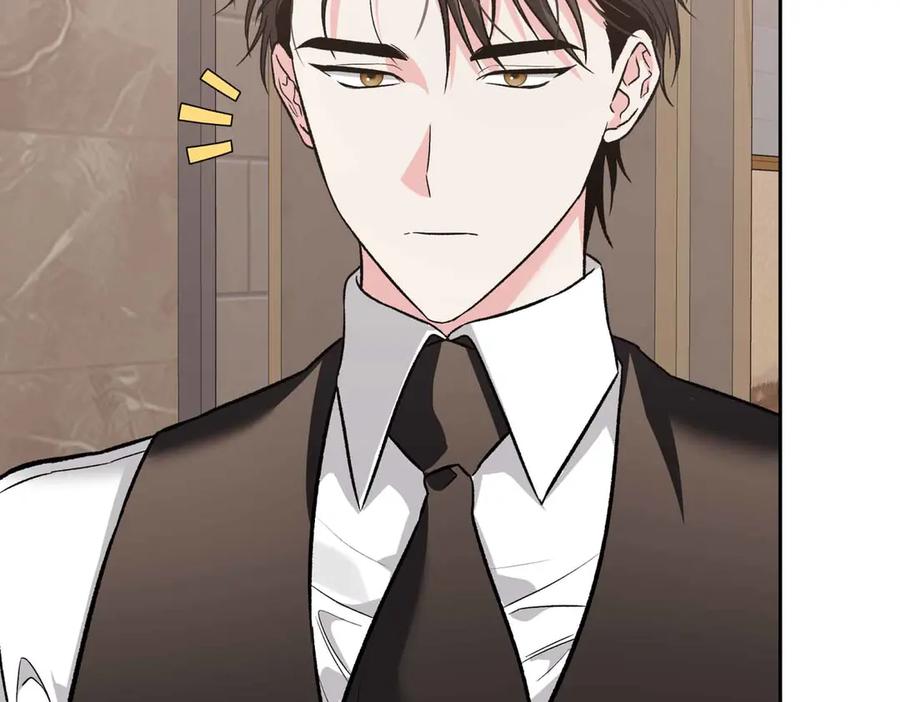 《第二次新婚》第32话 遵循自己感情的吻 第18页
