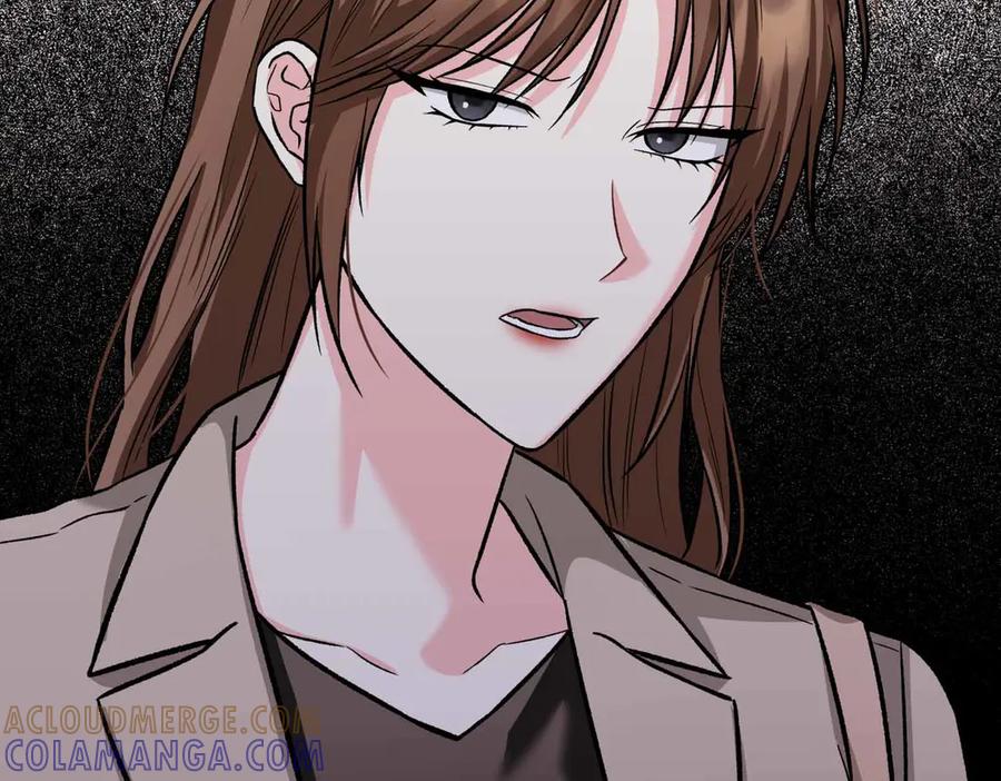 《第二次新婚》第32话 遵循自己感情的吻 第121页