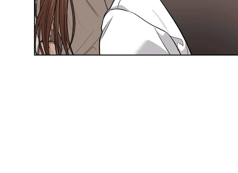 《第二次新婚》第32话 遵循自己感情的吻 第86页