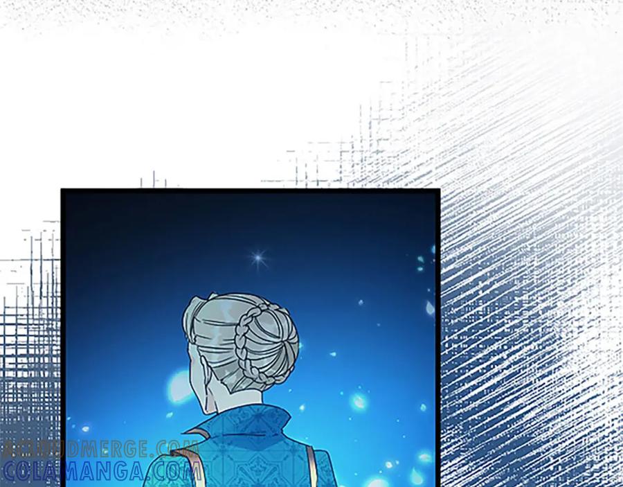《复仇千金的第二人生》第54话 两个相似的人 第153页