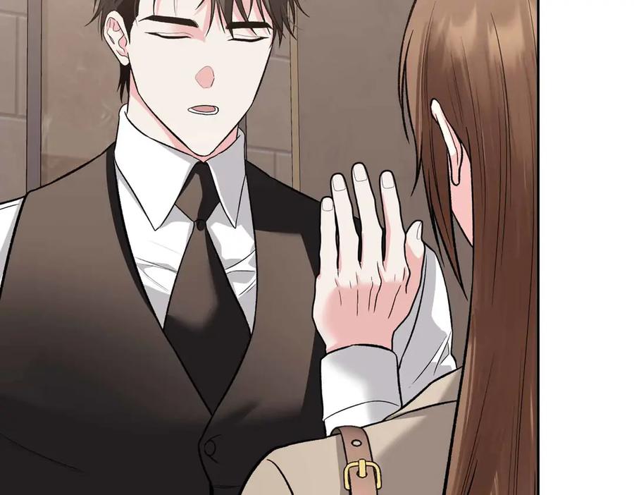 《第二次新婚》第32话 遵循自己感情的吻 第23页