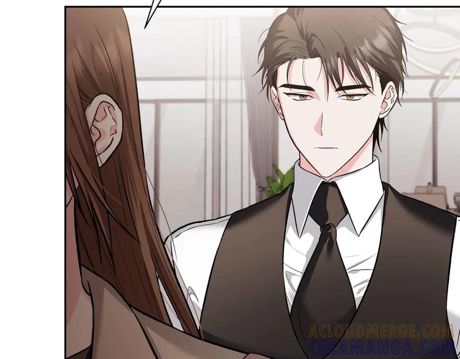 《第二次新婚》第32话 遵循自己感情的吻 第89页