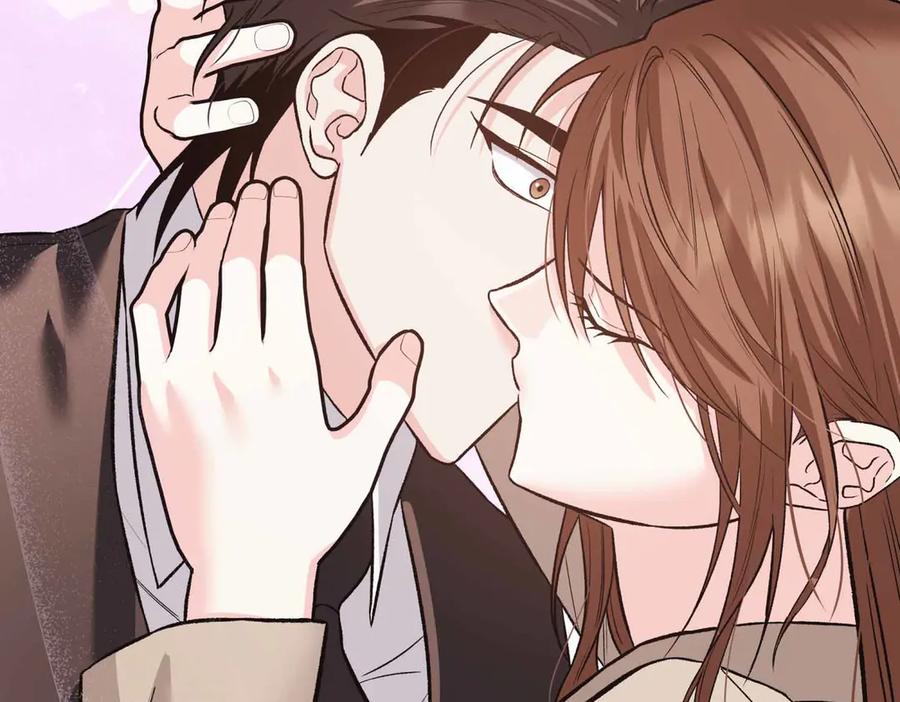《第二次新婚》第32话 遵循自己感情的吻 第71页