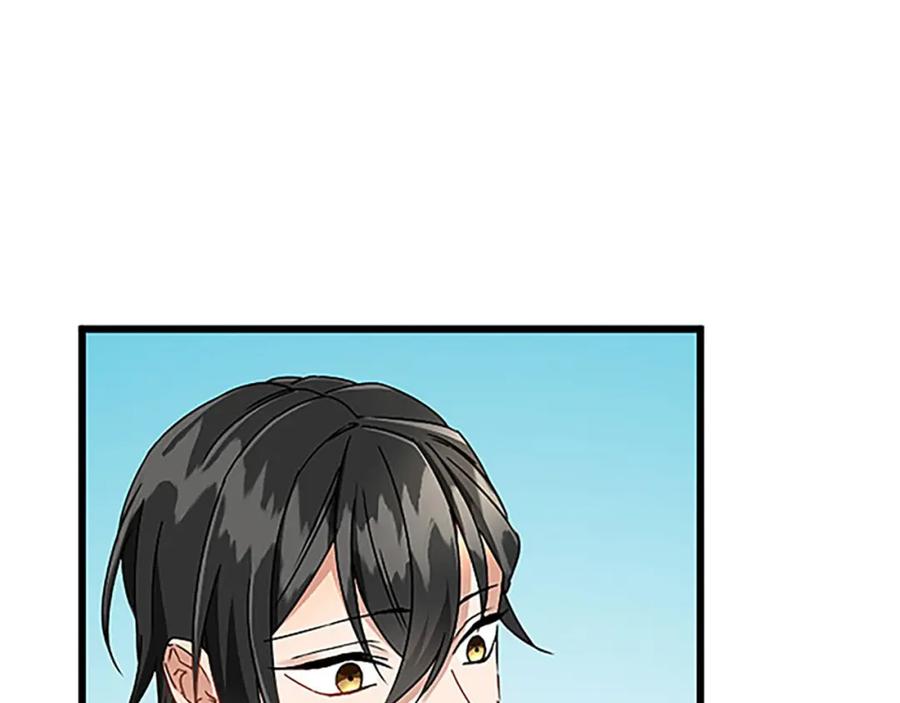 《复仇千金的第二人生》第54话 两个相似的人 第146页