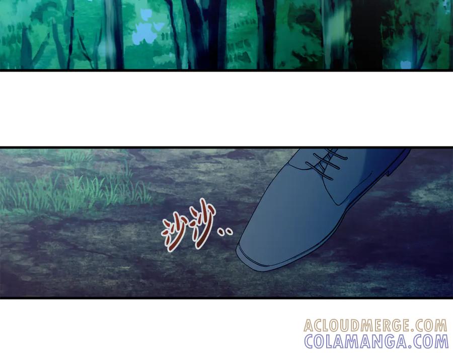 《杀了病娇男主》第33话 不可以喜欢我吗？ 第149页