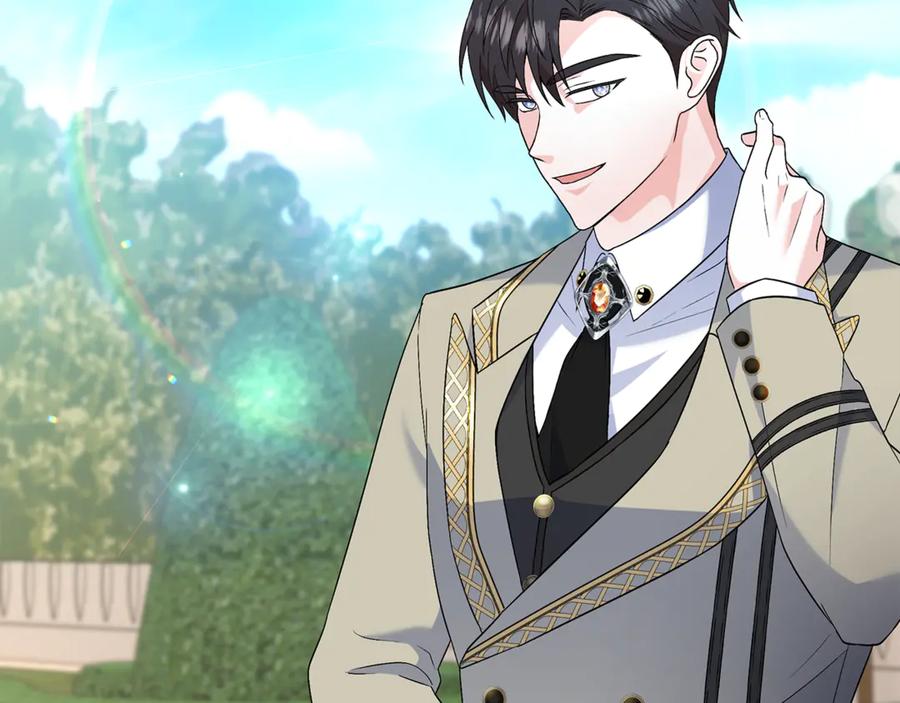 《杀了病娇男主》第33话 不可以喜欢我吗？ 第40页